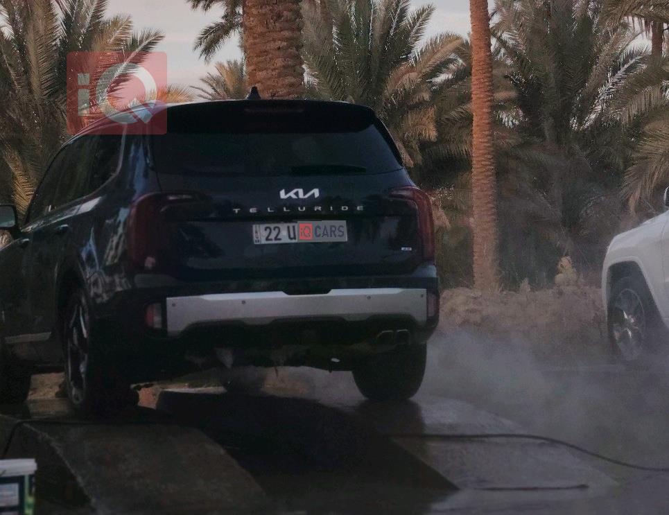 كيا تيلوريد